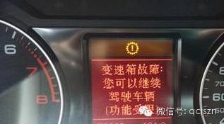 汽车中间限速多少公里 汽车中间限速多少公里