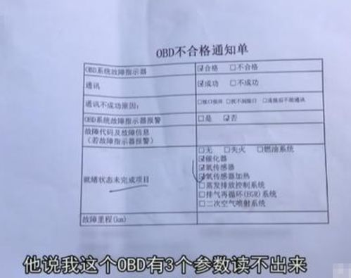 汽车开4年了折旧多少 汽车开4年了折旧多少