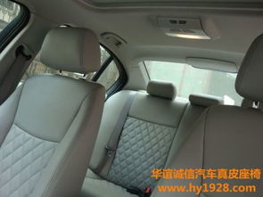汽车坐椅多少钱 汽车坐椅多少钱