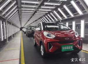 泽国到宜宾汽车多少钱 泽国到宜宾汽车多少钱