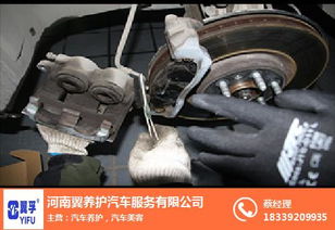 汽车纳米消毒多少钱 汽车纳米消毒多少钱