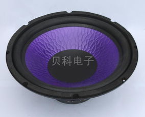 汽车喇叭坏了多少钱