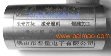 汽车导电多少钱 汽车导电多少钱