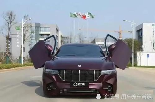 华为氢能源汽车多少公里 华为氢能源汽车多少公里