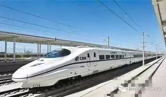 兰州到静宁汽车多少公里 兰州到静宁汽车多少公里