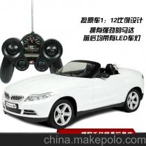 换汽车摇控多少钱 换汽车摇控多少钱