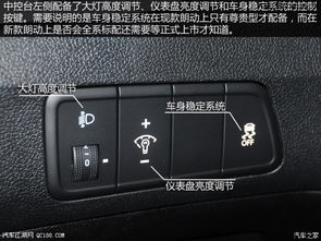 汽车加热到多少度好点