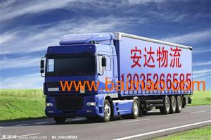 乌海到包头汽车多少钱 乌海到包头汽车多少钱
