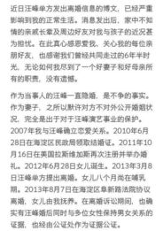 结婚离婚为什么不需要户口本了 结婚离婚为什么不需要户口本了