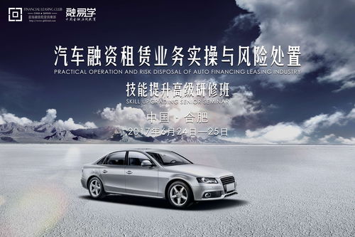 自重多少合适汽车(汽车自重多少合适,权衡性能与节能的关键考量) 自重多少合适汽车(汽车自重多少合适,权衡性能与节能的关键考量)