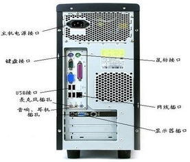 华为电脑主机台式怎么拆(华为电脑主机台式拆卸指南) 华为电脑主机台式怎么拆(华为电脑主机台式拆卸指南)