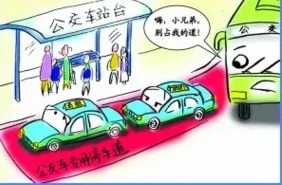 一个公共汽车站多少米(公共汽车站的距离,城市规划与乘客需求的平衡点) 一个公共汽车站多少米(公共汽车站的距离,城市规划与乘客需求的平衡点)