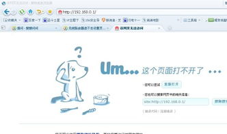 华为路由器怎么插电脑(华为路由器与电脑的连接指南)