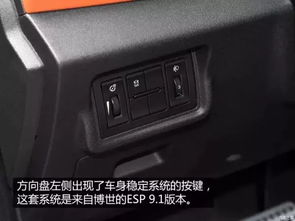 x35汽车启动器多少钱(关于X35汽车启动器的价格探讨) x35汽车启动器多少钱(关于X35汽车启动器的价格探讨)