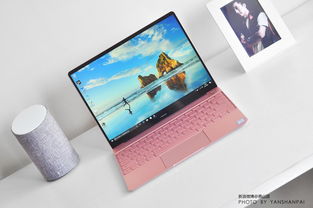 华为电脑资料库怎么打开(华为电脑资料库的打开方法详解) 华为电脑资料库怎么打开(华为电脑资料库的打开方法详解)