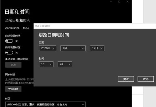 华为鸿蒙怎么投屏到电脑(华为鸿蒙系统投屏到电脑的详细步骤) 华为鸿蒙怎么投屏到电脑(华为鸿蒙系统投屏到电脑的详细步骤)