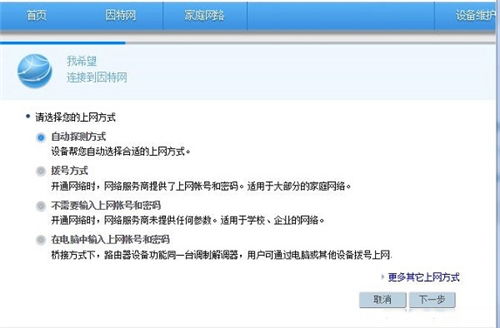 华为电脑首选项怎么找到(华为电脑首选项设置指南,轻松找到并设置首选项) 华为电脑首选项怎么找到(华为电脑首选项设置指南,轻松找到并设置首选项)