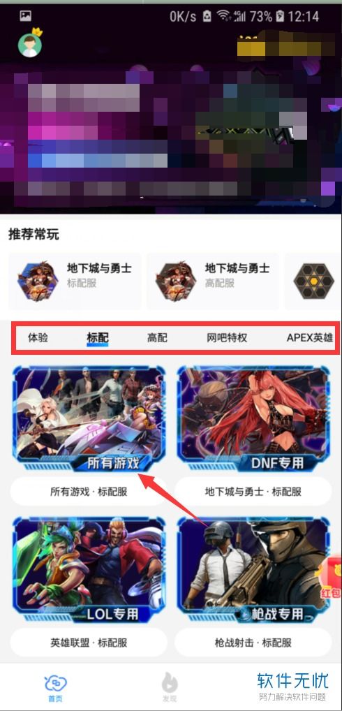 键盘怎么划来滑去华为电脑(华为电脑键盘滑动手感操作指南) 键盘怎么划来滑去华为电脑(华为电脑键盘滑动手感操作指南)