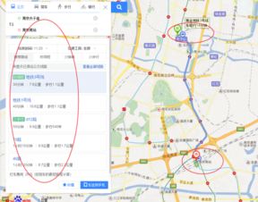灌南至上海汽车站多少钱(灌南至上海汽车站票价详解,费用多少? 灌南至上海汽车站多少钱(灌南至上海汽车站票价详解,费用多少?