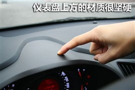 汽车座位皮子多少钱一条(汽车座位皮子价格解析,多少钱一条? 汽车座位皮子多少钱一条(汽车座位皮子价格解析,多少钱一条?