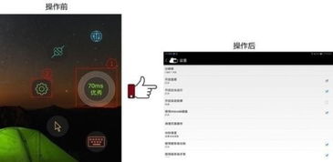 华为云电脑抖音怎么下载(华为云电脑抖音下载指南，轻松实现云端娱乐体验)