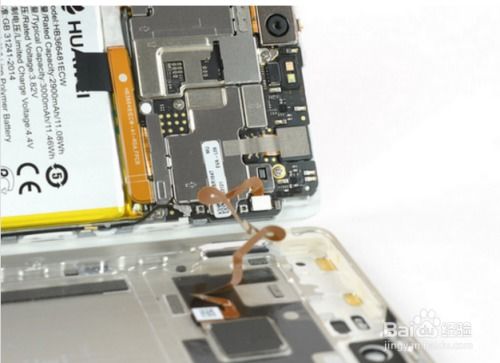 华为电脑电源袋怎么拆视频(华为电脑电源袋拆卸指南,详细步骤与视频教程) 华为电脑电源袋怎么拆视频(华为电脑电源袋拆卸指南,详细步骤与视频教程)