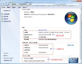华为电脑怎么查看缩略图(华为电脑查看缩略图的方法详解) 华为电脑怎么查看缩略图(华为电脑查看缩略图的方法详解)