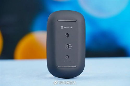 华为鼠标怎么插电脑上用(华为鼠标如何轻松连接电脑使用指南) 华为鼠标怎么插电脑上用(华为鼠标如何轻松连接电脑使用指南)