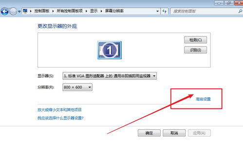 华为电脑卡在界面怎么办(华为电脑卡在界面怎么办?全面解析与解决建议) 华为电脑卡在界面怎么办(华为电脑卡在界面怎么办?全面解析与解决建议)