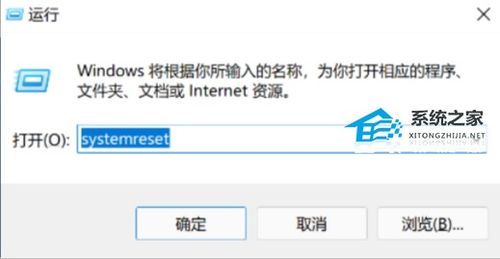 电脑重置失败怎么办华为(电脑重置失败怎么办?华为笔记本解决方案) 电脑重置失败怎么办华为(电脑重置失败怎么办?华为笔记本解决方案)