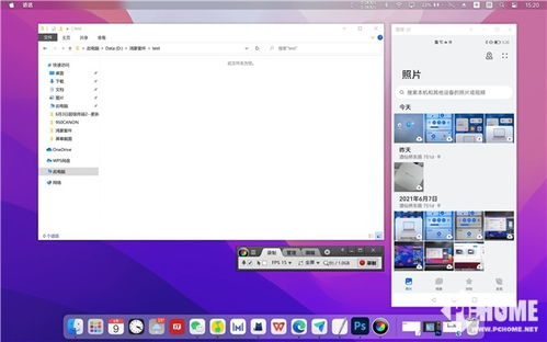 华为电脑空格怎么使用的(华为电脑空格使用详解) 华为电脑空格怎么使用的(华为电脑空格使用详解)