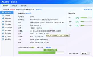 华为电脑加游戏硬盘怎么加(华为电脑游戏硬盘升级指南,如何添加游戏硬盘) 华为电脑加游戏硬盘怎么加(华为电脑游戏硬盘升级指南,如何添加游戏硬盘)
