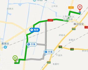 打车到嘉禾汽车站多少钱(打车到嘉禾汽车站的费用分析) 打车到嘉禾汽车站多少钱(打车到嘉禾汽车站的费用分析)