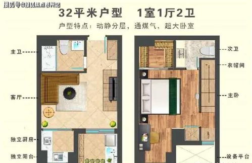 钟山大型汽车衡器多少钱(钟山大型汽车衡器价格解析,多少钱? 钟山大型汽车衡器多少钱(钟山大型汽车衡器价格解析,多少钱?