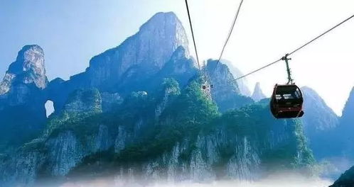 张家界到平江多少钱汽车(张家界到平江,汽车票价详解) 张家界到平江多少钱汽车(张家界到平江,汽车票价详解)