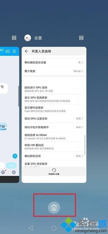华为电脑看剧卡怎么解决(华为电脑看剧卡顿问题的解决方案) 华为电脑看剧卡怎么解决(华为电脑看剧卡顿问题的解决方案)