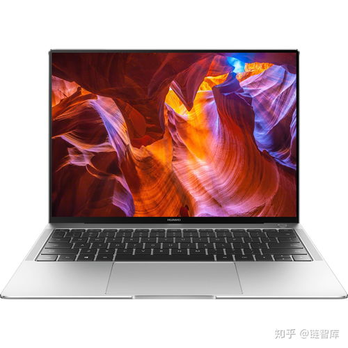 华为电脑matebook15怎么用(华为电脑MateBook 15使用指南) 华为电脑matebook15怎么用(华为电脑MateBook 15使用指南)