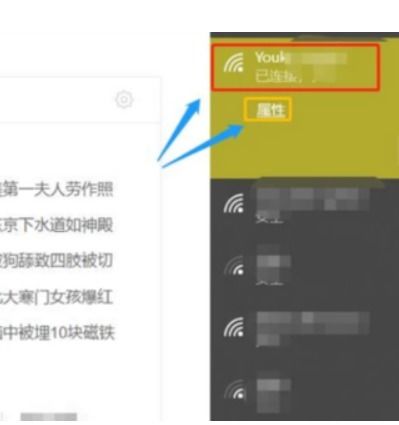 华为手机同步电脑怎么弄(华为手机与电脑同步操作指南) 华为手机同步电脑怎么弄(华为手机与电脑同步操作指南)