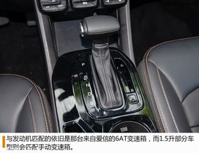 汽车脚垫都有多少钱的的(汽车脚垫的价格解析,究竟多少钱? 汽车脚垫都有多少钱的的(汽车脚垫的价格解析,究竟多少钱?
