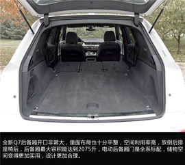 汽车黑色紫外线膜多少钱(汽车黑色紫外线膜的价格解析) 汽车黑色紫外线膜多少钱(汽车黑色紫外线膜的价格解析)