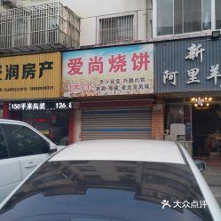 靖江城西汽车站电话多少(靖江城西汽车站电话号码详解) 靖江城西汽车站电话多少(靖江城西汽车站电话号码详解)