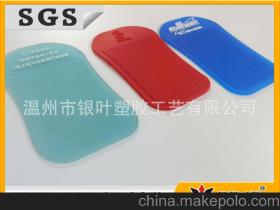 汽车防滑垫可用吗多少钱(汽车防滑垫,实用性与价格考量) 汽车防滑垫可用吗多少钱(汽车防滑垫,实用性与价格考量)