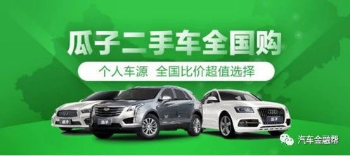 维坊到冠县坐汽车多少钱(维坊到冠县汽车票价详解)