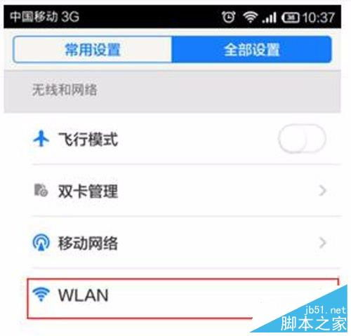 华为电脑怎么弄捕获模式(华为电脑如何设置捕获模式,详细操作指南) 华为电脑怎么弄捕获模式(华为电脑如何设置捕获模式,详细操作指南)