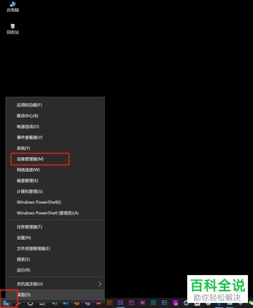 录屏电脑声音华为怎么关(如何关闭电脑录屏中的华为声音) 录屏电脑声音华为怎么关(如何关闭电脑录屏中的华为声音)