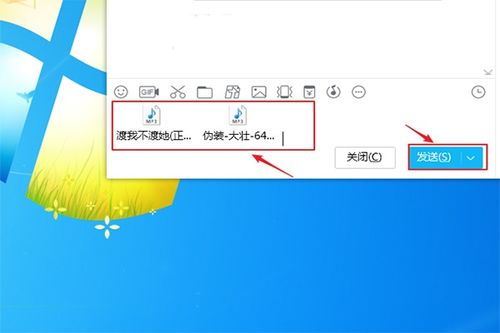 华为怎么从电脑传音乐(华为电脑音乐传输指南,轻松实现音乐的无缝对接) 华为怎么从电脑传音乐(华为电脑音乐传输指南,轻松实现音乐的无缝对接)
