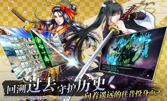 刀剑乱舞华为端怎么电脑(刀剑乱舞华为端与电脑同步畅享游戏)