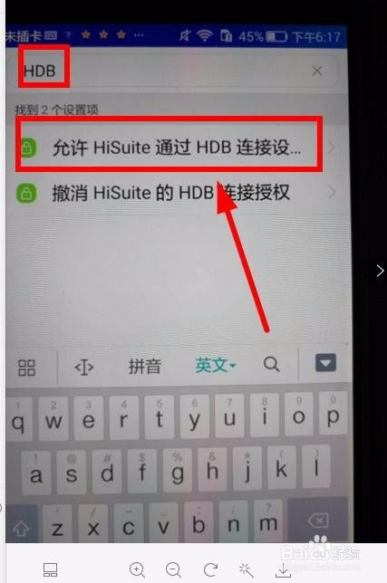 华为电脑彩色键盘怎么设置(华为电脑彩色键盘设置指南) 华为电脑彩色键盘怎么设置(华为电脑彩色键盘设置指南)