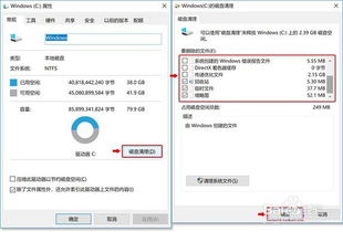 华为电脑怎么关机不更新(华为电脑如何关机不更新,避免系统更新的关机操作指南) 华为电脑怎么关机不更新(华为电脑如何关机不更新,避免系统更新的关机操作指南)