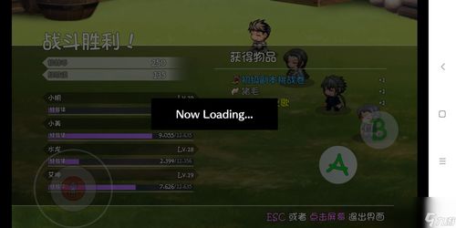 华为电脑太卡了怎么解决(华为电脑卡顿问题解决方案) 华为电脑太卡了怎么解决(华为电脑卡顿问题解决方案)